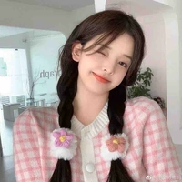 ซี(เพื่อนนอ)