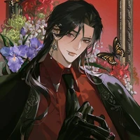 Hua Cheng