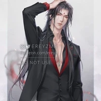 Luo Binghe
