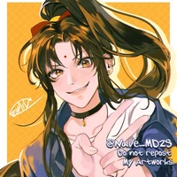 Jin Ling (A-Ling)