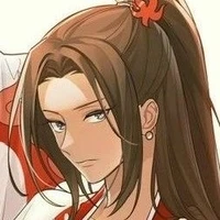 Wen Qing