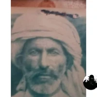 شيخ