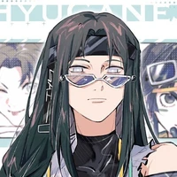 ~⏤͟͟͞͞☯️░⃟❖ ︴✭ Neji Hyuuga