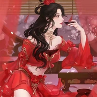 Hana