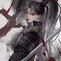 Yuto (garde du corp)
