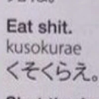 ตปก.ญ