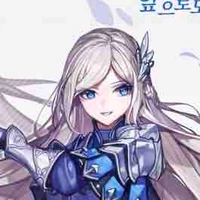 มิวซ่า(ลินลีสีขาว)