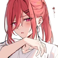 chigiri