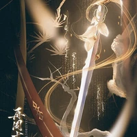 Pedang Lycsos/sistem