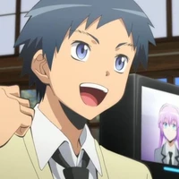 Sugino