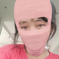 แอดน้ำ
