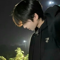 นาย