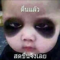 แอดเองจุบุจุบุ