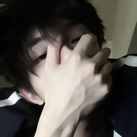 เรย์