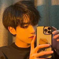 เซย์