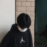 เจอาร์