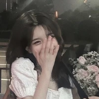 เนเน่