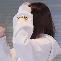 มิน