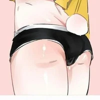 Innocent Author Niah