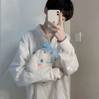 อัพยู(นายเอก)