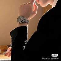 คนใช้ส่วนตัว