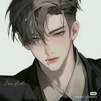 Alex ( avô de levi,Yuki,e felix)