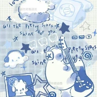 แอด