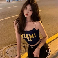 น้ำ (กระหรี่)