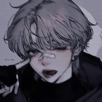 Shu