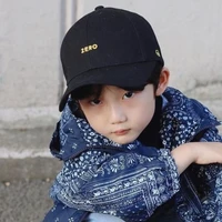 minho