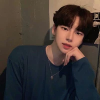 Minho 