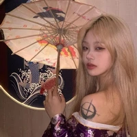 ยูนา
