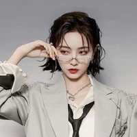 Hana