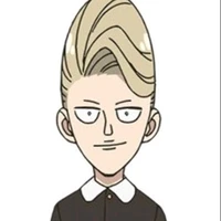 ewen