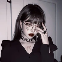 giselle