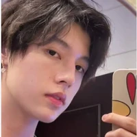 เทน