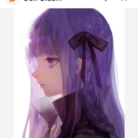 ดานะ