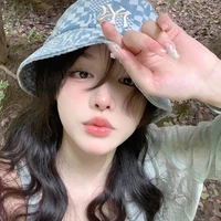 โฮมะ