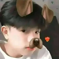 บาส