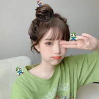 เมรี