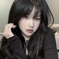 เนเน่
