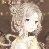 Lu Mimi