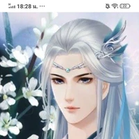 ฮวาเหลียน(นายเอก)อาจารย์