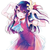 Autora-Cha