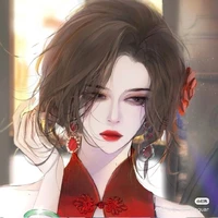 Shen Yu