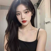 หอม
