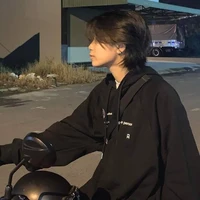 ยีนส์ [เพื่อนพระนาง]