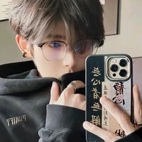 เซย์(พอ.)