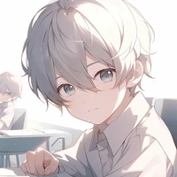 neiden (?)