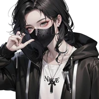 Ryein